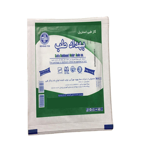 گاز طبی بهداد طب مدل 01 بسته 150 عددی