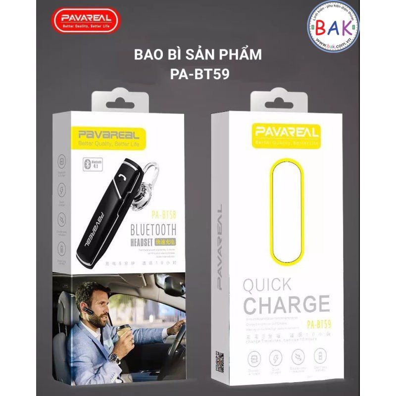 هدفون بی سیم پاواریال مدل PA-BT59 خرید و بررسی کنید