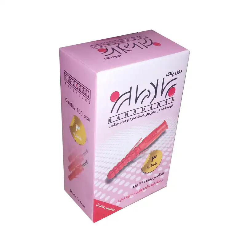 رولپلاک برادران مدل W3 بسته 100 عددی