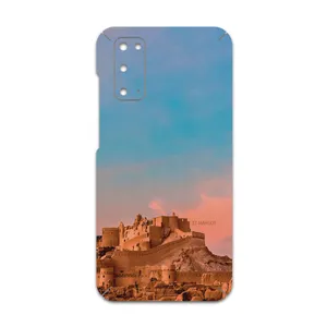 MAHOOT ARG-e-BAM Cover Sticker for Samsung Galaxy S20