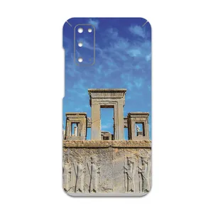 MAHOOT TAKHT-e-JAMSHID Cover Sticker for Samsung Galaxy S20