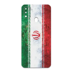MAHOOT IRAN-Flag Cover Sticker for Samsung Galaxy M30s