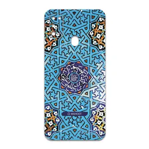 MAHOOT Slimi-Tile Cover Sticker for Samsung Galaxy M30s