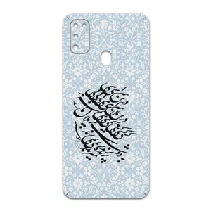MAHOOT Nastaliq-4 Cover Sticker for Samsung Galaxy M30s