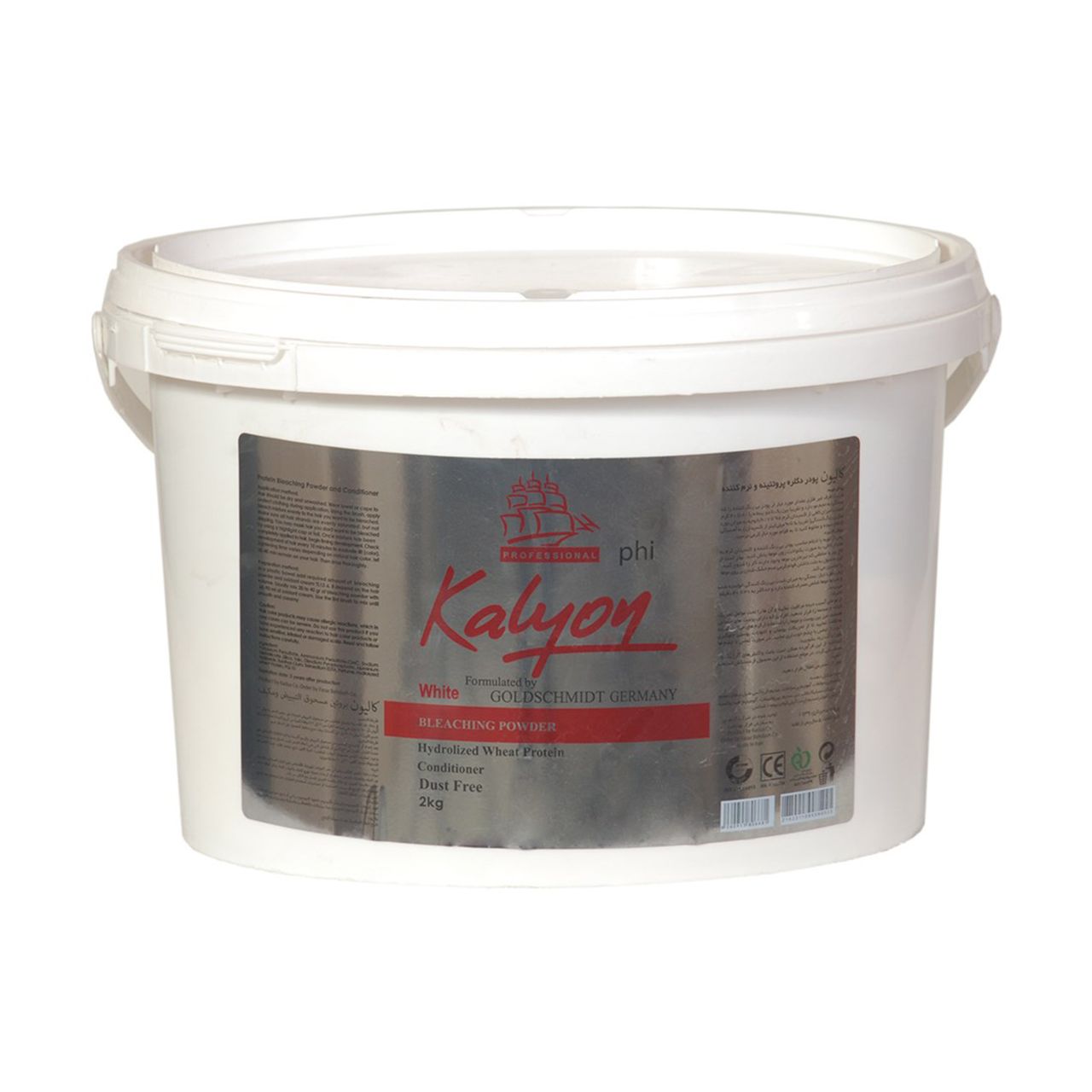 پودر بی رنگ کننده مو کالیون مدل White مقدار 2 کیلو گرم -  - 2