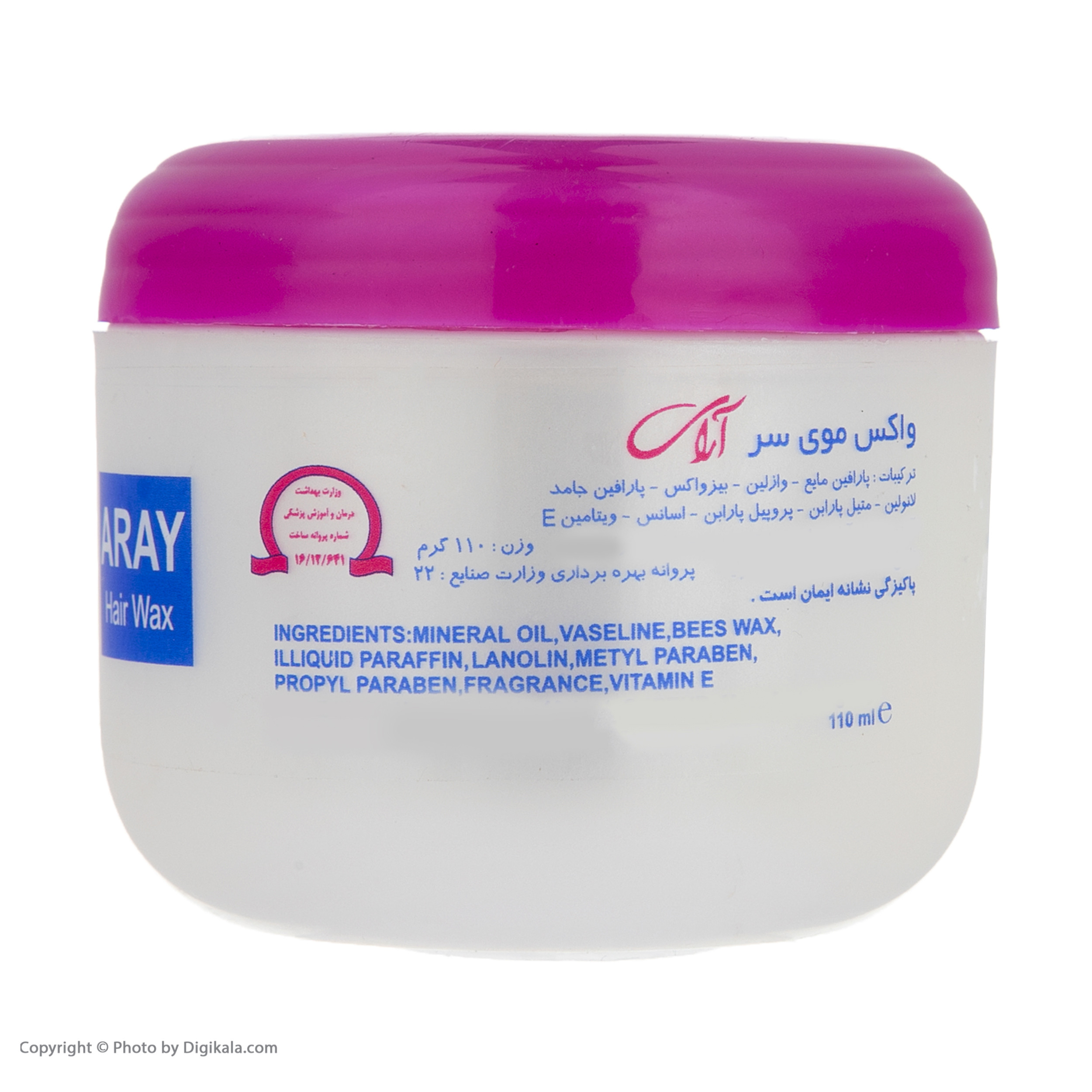 واکس مو آرای مدل کد 01 حجم 110 میلی لیتر واکس مو آرای مدل کد 01 حجم 110 میلی لیتر
