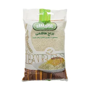 برنج هاشمی پردیس مقدار 4.5 کیلوگرم  