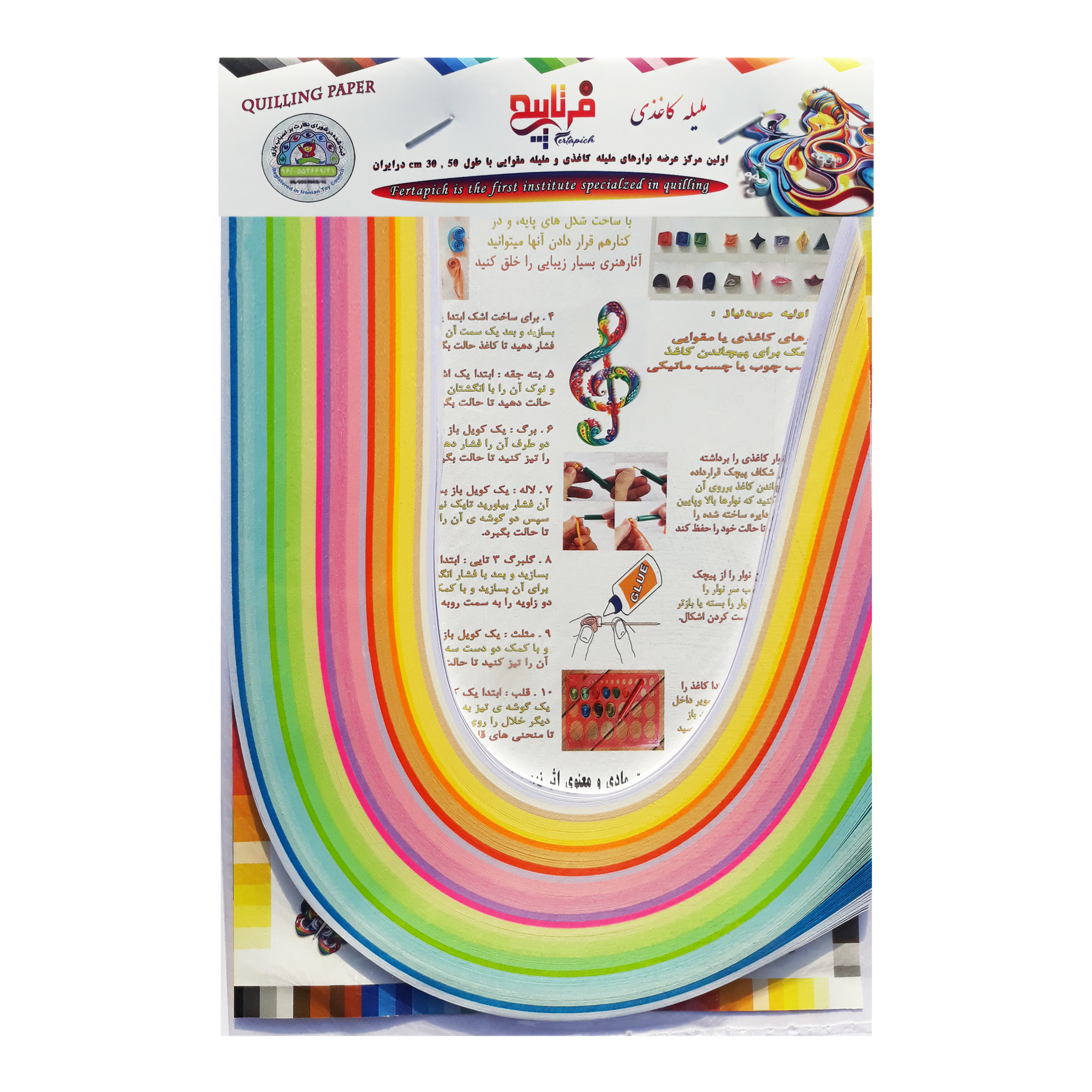 ملیله کاغذی فرتاپیچ عرض 10 میل بسته 500 عددی کد 10 ملیله کاغذی فرتاپیچ عرض 10 میل بسته 500 عددی کد 10
