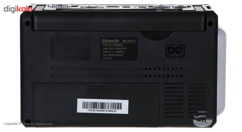 رادیو مکسیدر مدل MX-RA751 رادیو مکسیدر مدل MX-RA751