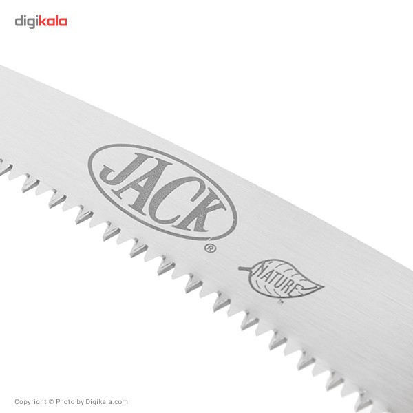 اره باغبانی جک مدل NA2072-330