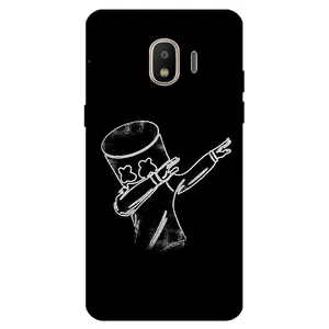 Megafone 1840 Cover For Samsung Galaxy J4 2018