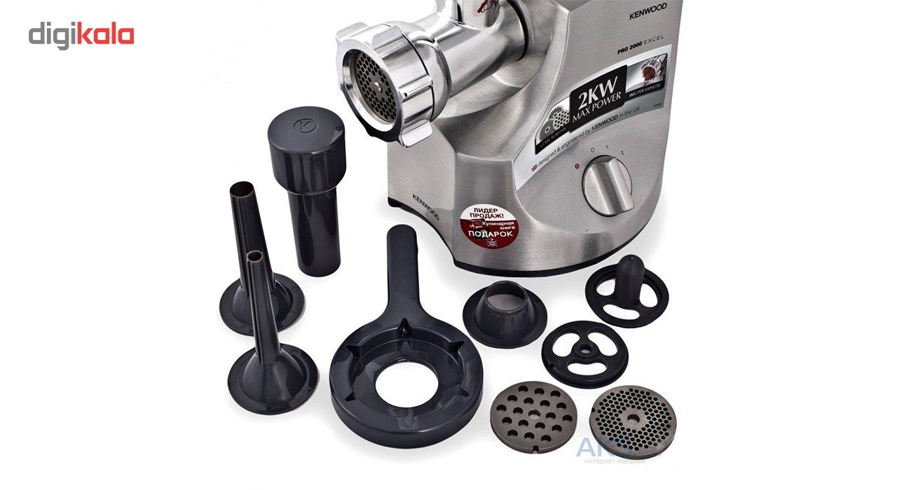 چرخ گوشت کنوود مدل MG700 main 1 3