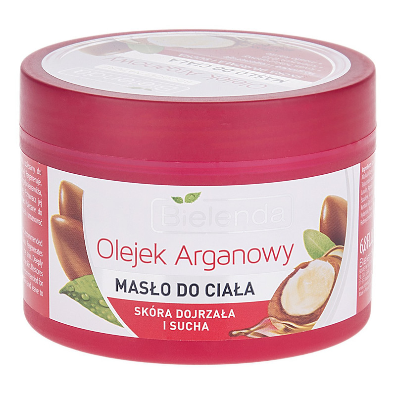 کره بدن بی یلندا مدل Argan Oil حجم 200 میلی لیتر