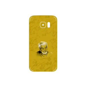 MAHOOT MohammadHossein Shahriar Cover Sticker for Samsung Galaxy S7