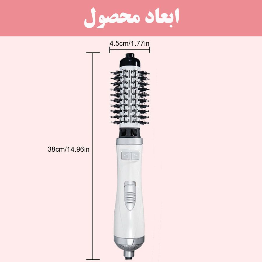 سشوار برس‌دار چرخشی شینون مدل SH-8228 -  - 12