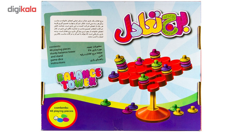 بازی فکری برج تعادل