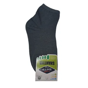 جوراب مدل Ropixa