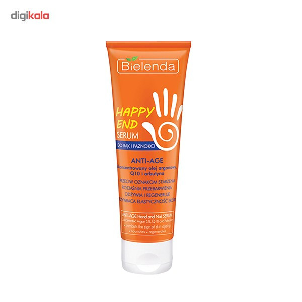 سرم ضد پیری دست بی یلندا سری Happy End مدل Anti Age حجم 75 میلی لیتر