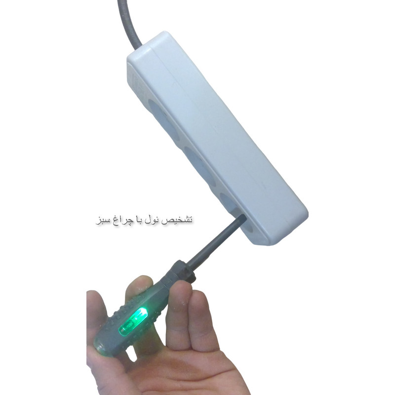 فازمتر مدل چند کاره P2