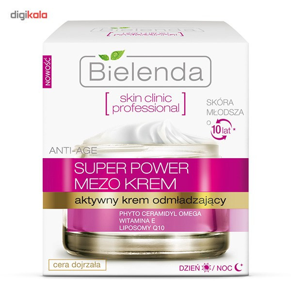 کرم ضد چروک روز و شب بی یلندا سری Super Power Mezo مدل Rejuvenating Therapy حجم 50 میلی لیتر