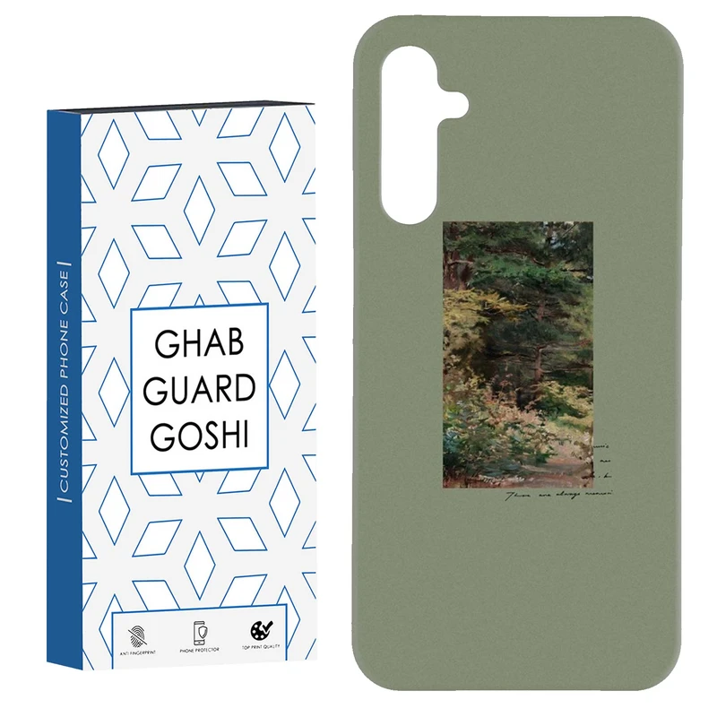 کاور قاب گارد گوشی طرح ونگوگ کد Dimo-327 مناسب برای گوشی موبایل سامسونگ Galaxy A14