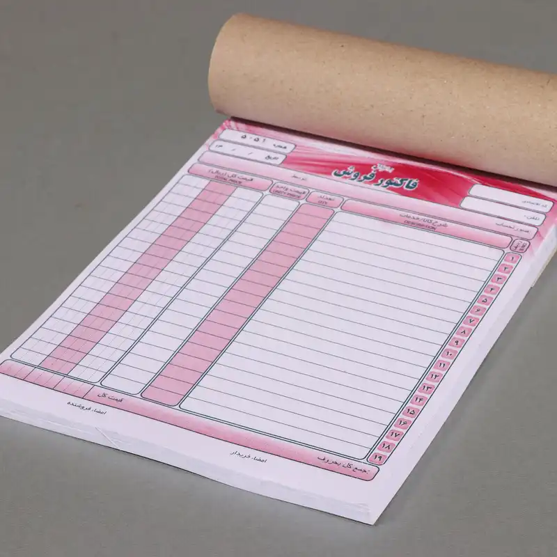 فاکتور فروش کد Fac02 بسته 10 عددی