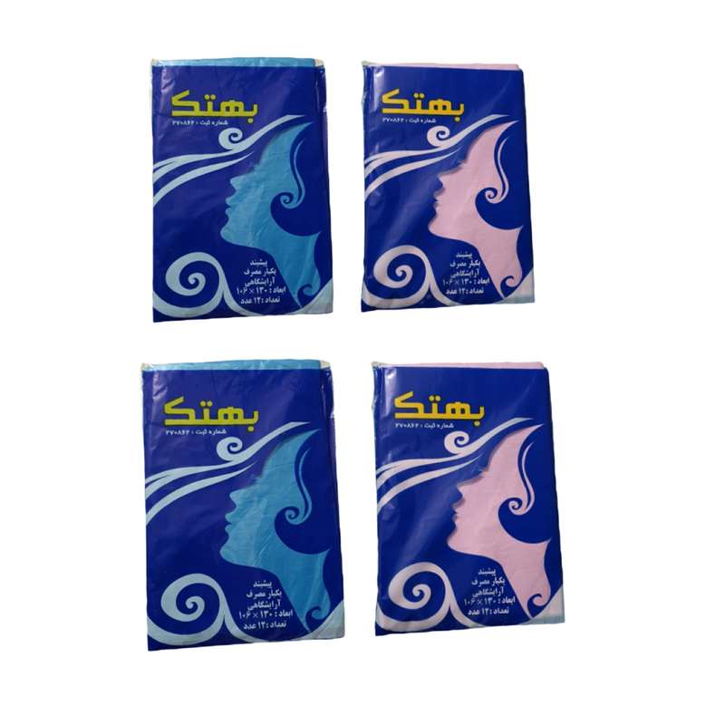 پیش بند یکبار مصرف آرایشگاهی بهتک مدل Fk بسته 4 عددی