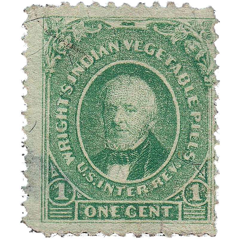 تمبر یادگاری مدل مهر نخورده مالیاتی سال 1877 کد RS274c