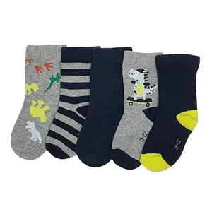 جوراب ساق بلند پسرانه مدل 6692 مجموعه 5 عددی