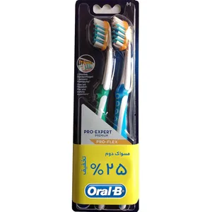 مسواک اورال-بی سری Pro-Expert Premium مدل Pro-Flex با برس متوسط - بسته 2 عددی