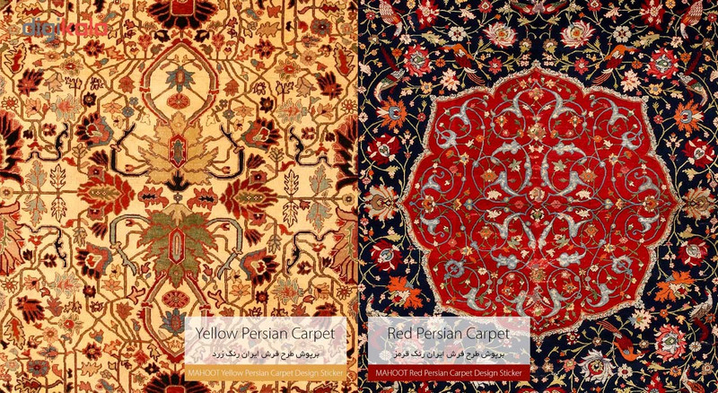 برچسب پوششی ماهوت مدل Iran-carpet Design مناسب برای گوشی Samsung S7 Edge