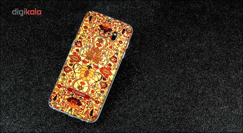 برچسب پوششی ماهوت مدل Iran-carpet Design مناسب برای گوشی Samsung S7 Edge