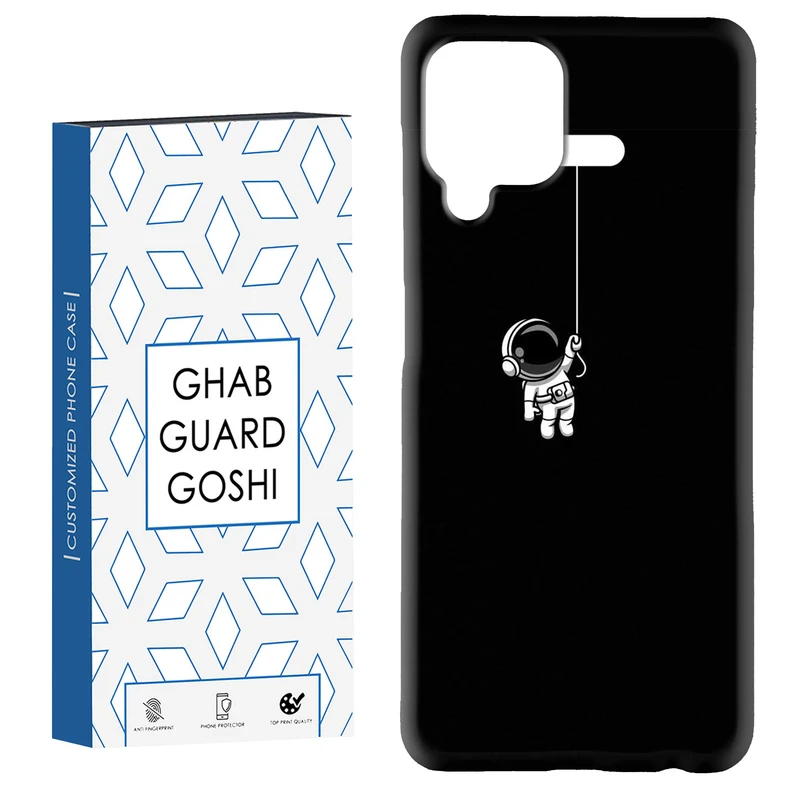 کاور قاب گارد گوشی طرح فضا نورد کد Dimo-854 مناسب برای گوشی موبایل سامسونگ Galaxy A12 / Galaxy M12