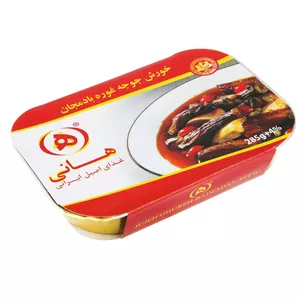 خورش جوجه غوره بادمجان هانی بسته 285 گرمی