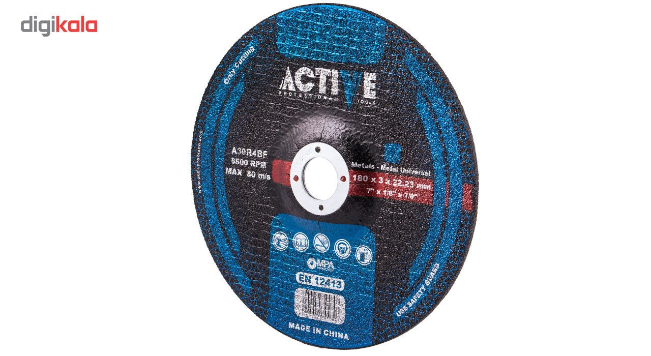 مجموعه 2 عددی صفحه سنگ برش آهن  اکتیو تولز مدل AC5013