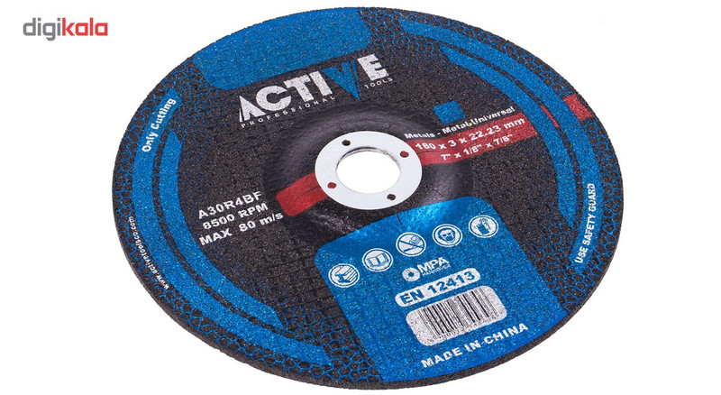 مجموعه 2 عددی صفحه سنگ برش آهن اکتیو تولز مدل AC5013