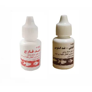 محلول ضد قارچ و ضداسترس آبزیان مدل ماهیان زینتی پارسیس  حجم 40 میلی لیتر بسته 2 عددی