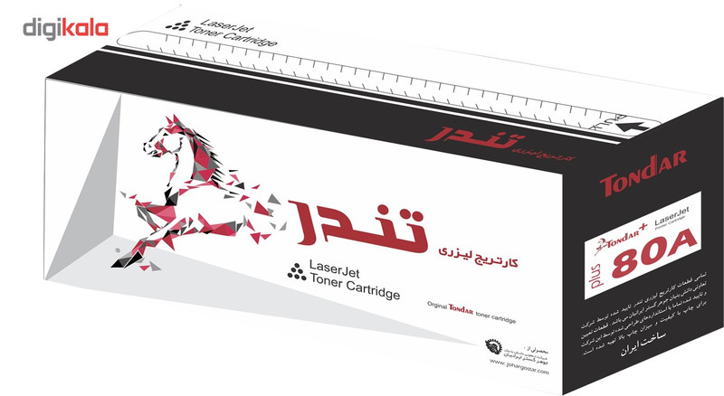 تونر مشکی تندر مدل 80A ظرفیت2800برگی گارانتی تعویض دوساله 1
