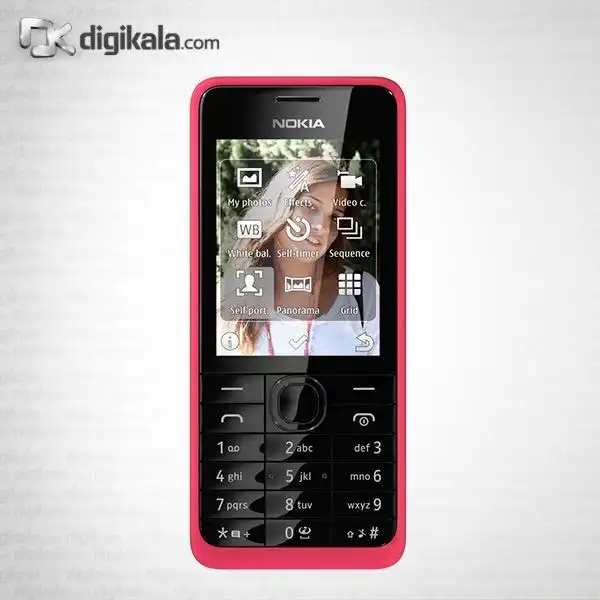 گوشی موبایل نوکیا 301 دو سیم کارت
