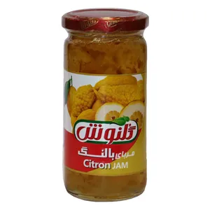مربای بالنگ  گلنوش - 295 گرم