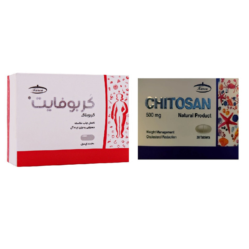 کپسول کربوفایت کارن بسته 30 عددی به همراه قرص کیتوزان کارن بسته 30 عددی