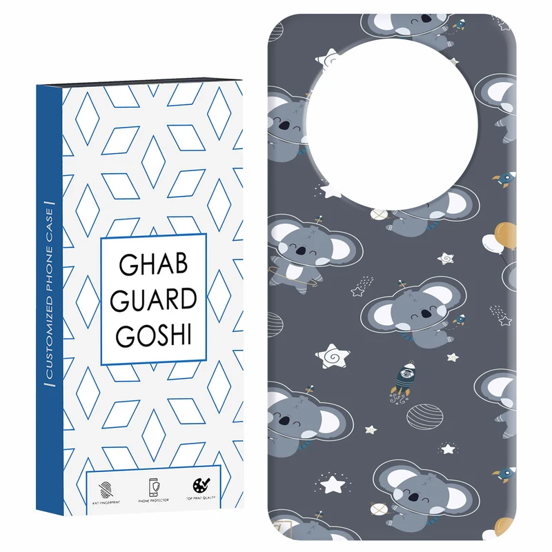 کاور قاب گارد گوشی طرح فیل کد Dimo-209 مناسب برای گوشی موبایل شیائومی Redmi A3 