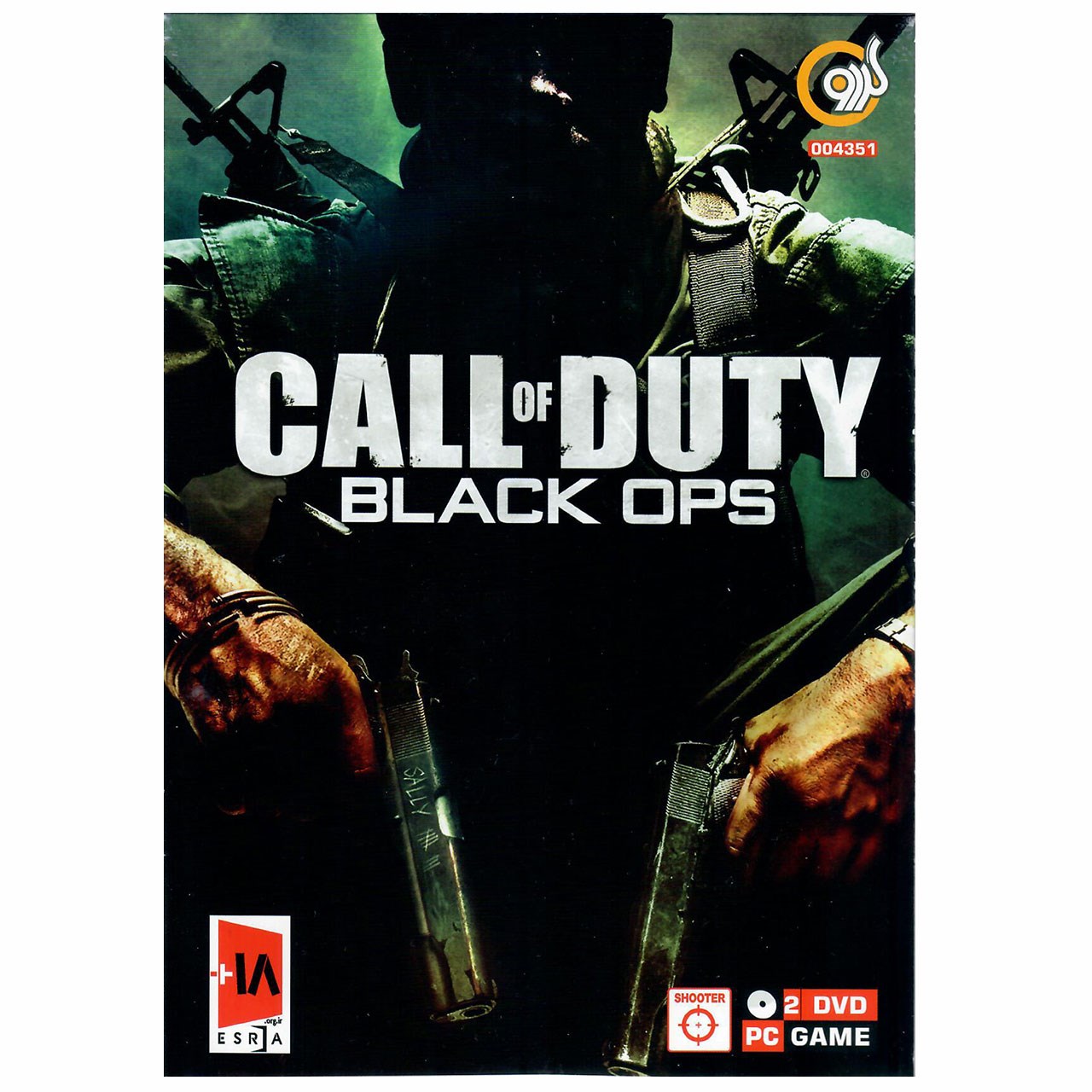 بازی Call of Duty Black Ops مخصوص PC