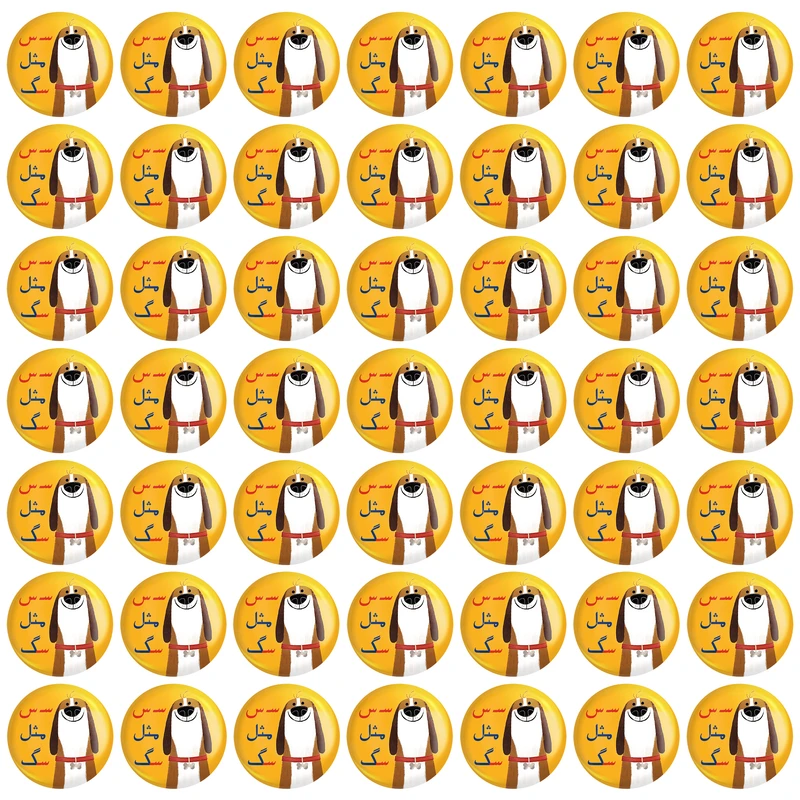 پیکسل خندالو مدل جشن الفبای کلاس اول سـ س مثل سگ کد S82 بسته 49 عددی