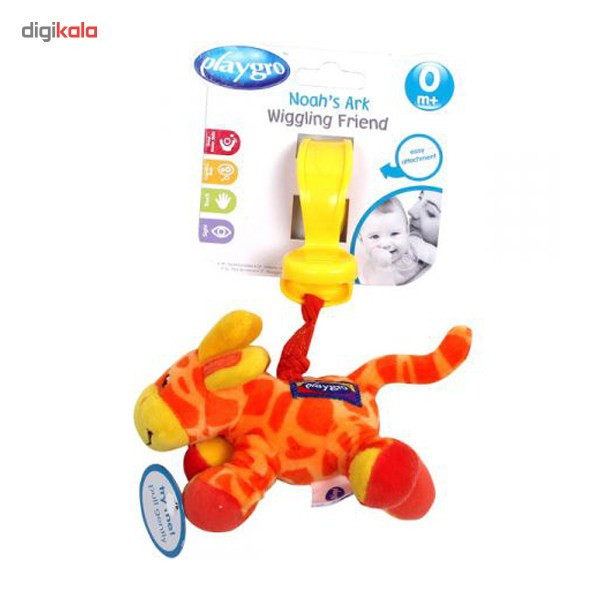 آویز پلی گرو مدل Wiggling Giraffe آویز پلی گرو مدل Wiggling Giraffe