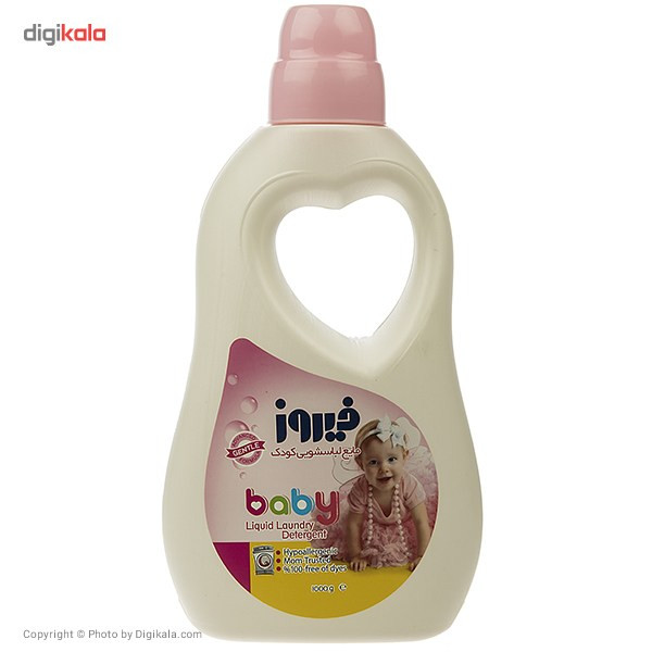 مایع لباسشویی کودک صورتی فیروز مدل Baby