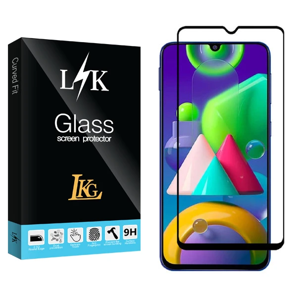 محافظ صفحه نمایش سرامیکی مات ال کا جی مدل LK Glass مناسب برای گوشی موبایل سامسونگ Galaxy M21