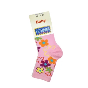 جوراب ساق کوتاه دخترانه مدل gol goli  01