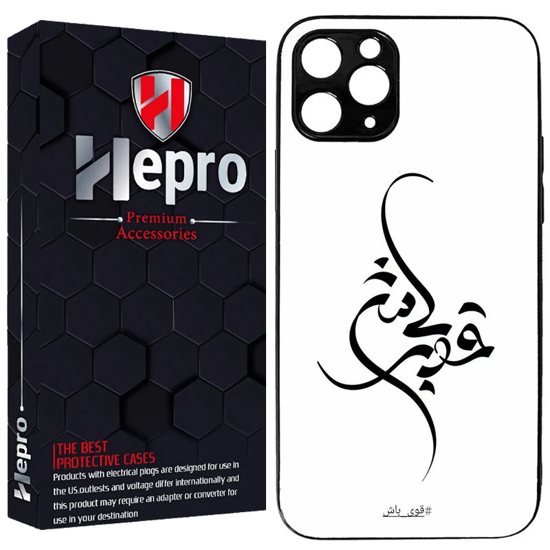 کاور هپرو طرح فانتزی مدل TPU مناسب برای گوشی موبایل اپل IPHONE 12 PRO