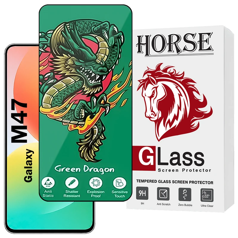  محافظ صفحه نمایش هورس مدل FHSH20 مناسب برای گوشی موبایل سامسونگ Galaxy M47 5G